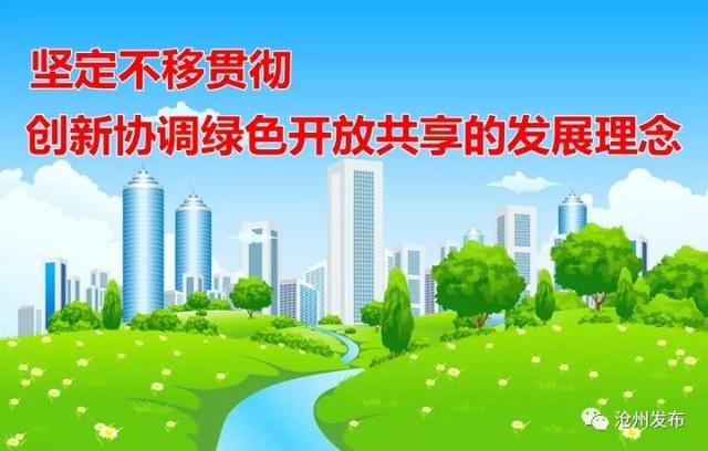 2018上海纸箱机械展