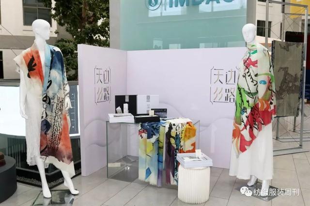 洗毛机械展