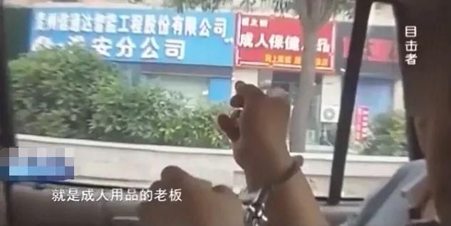 水视频是什么意思