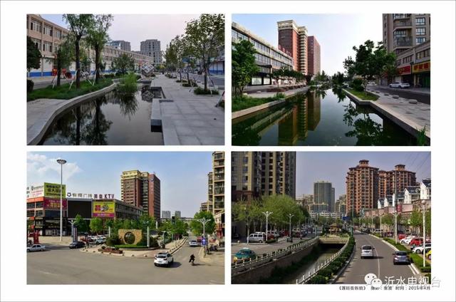 2020年工程建设图片展前言