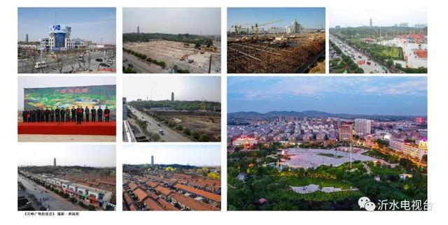 2020年工程建设图片展前言