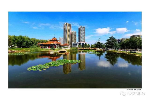 2020年工程建设图片展前言