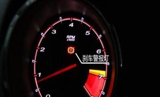 刹车灯不亮是什么原因引起的(刹车灯为什么不亮呢)