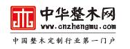 2019临沂全屋定制展览会木工机械展