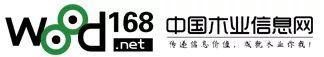 2019临沂全屋定制展览会木工机械展