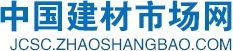 2019临沂全屋定制展览会木工机械展
