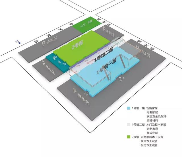 山东2021年临沂木工机械展