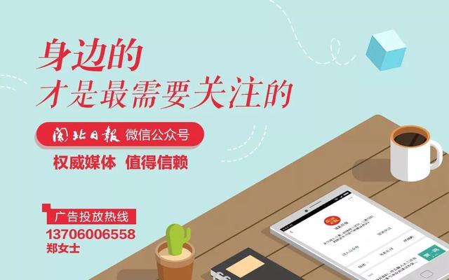 尾矿处理加盟