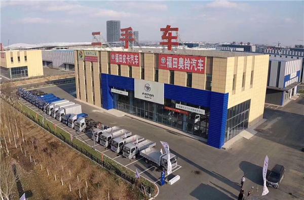 长春国际机械工程展