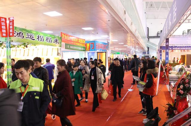 长春市国际工程机械展