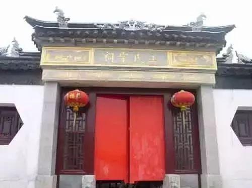 中国工程院院士徐至展
