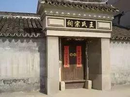 中国工程院院士徐至展