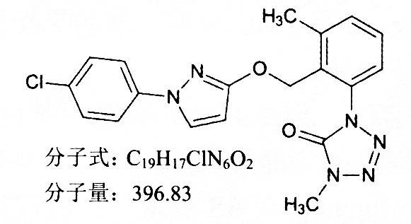 12种新农药产品介绍！杀菌剂6个、杀虫剂3个、除草剂3个！3