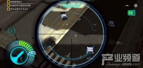 [金钱豹文件群发]，微信全民狙神怎么刷零件