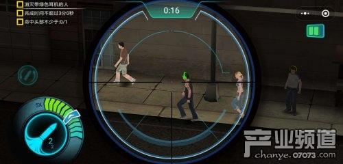 [金钱豹文件群发]，微信全民狙神怎么刷零件