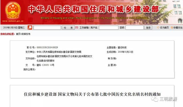 雅安河卵石制砂机