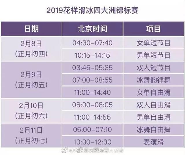 天津市展特工程科技电话