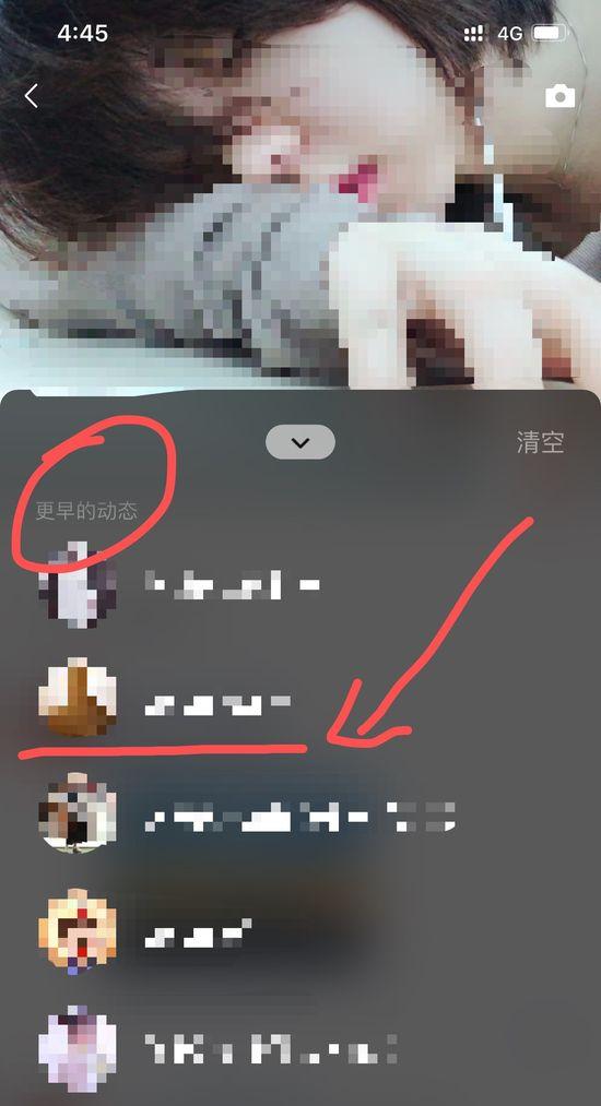 [苹果畅销微商自动加为好友]，微信朋友圈置顶设置