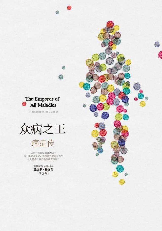 主子好不温柔 txt(主子好不温柔txt下载)