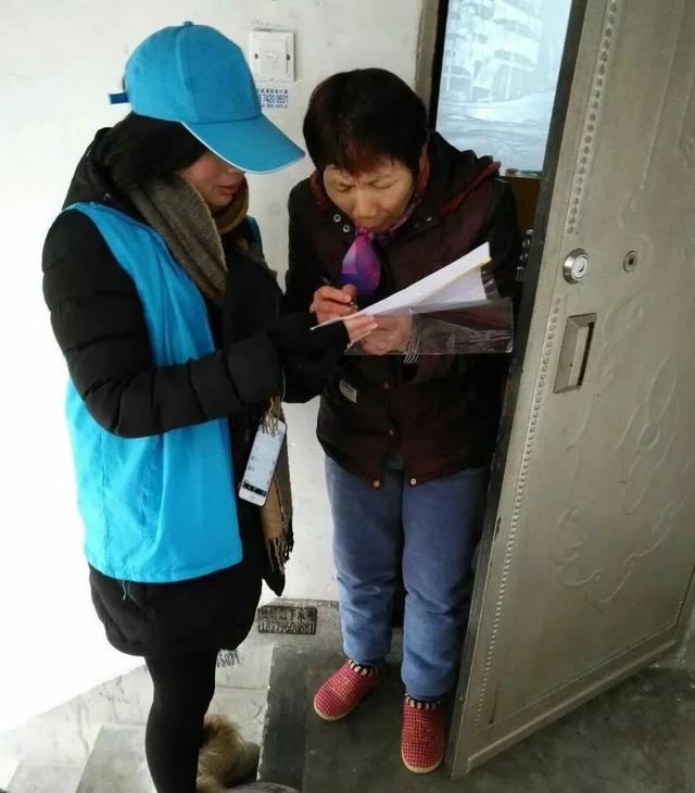 知否知否？织密平安网，应是鼓楼蓝！