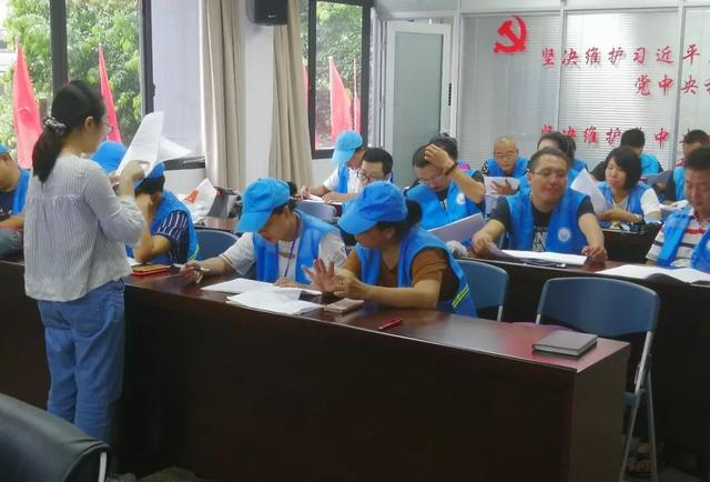 知否知否？织密平安网，应是鼓楼蓝！
