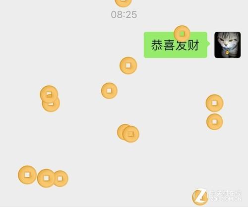 微信拜年就用这几个关键词 开启红包雨等特效