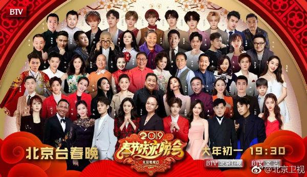 「通告」文松小品女三号志玲是谁(文松和志玲小品全集完整版)