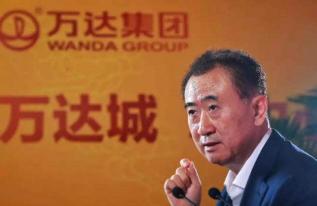 王健林为什么还在建万达广场,万达已决心退出地产界