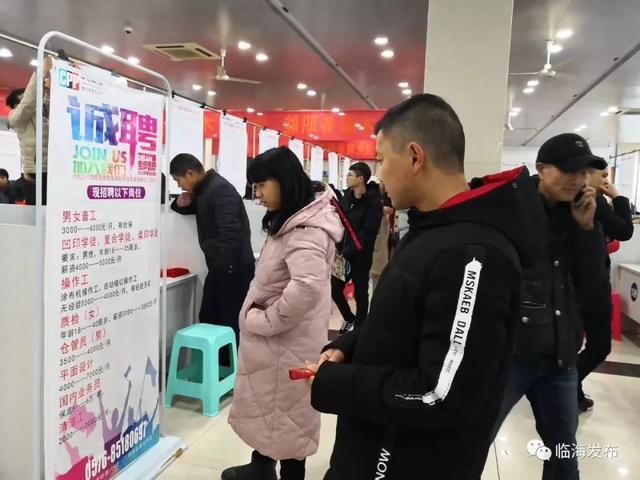 压滤机销售业务员
