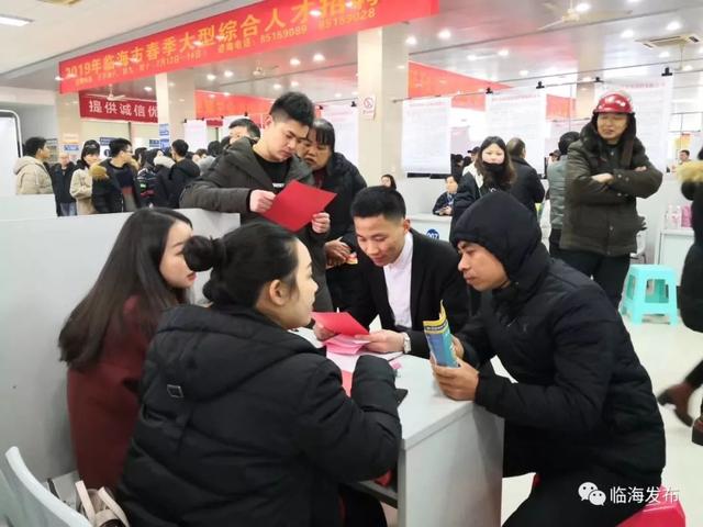压滤机销售业务员