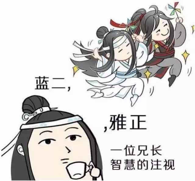 什么是四次元