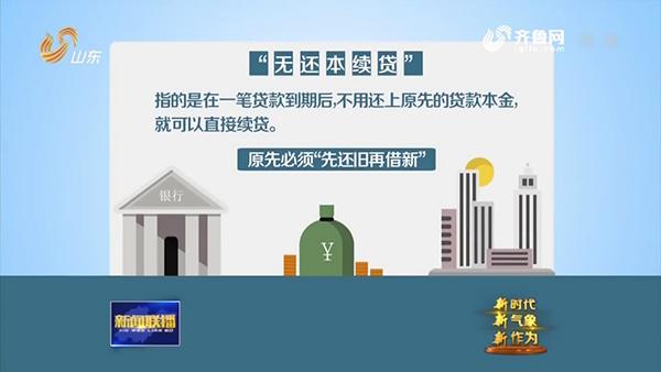 德州景津压滤机有限公司简介