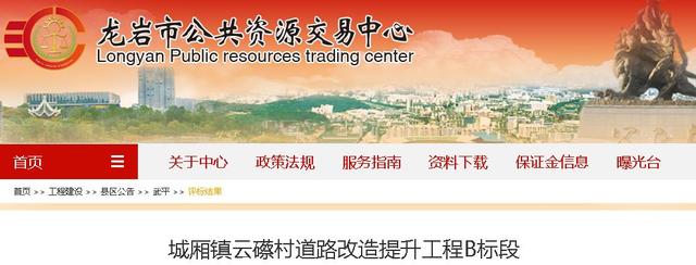 展业工程公司