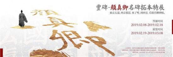 包含商丘立轴式制砂机的词条