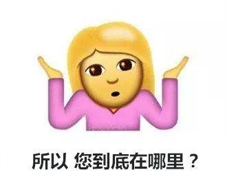 违章查询密码122是什么意思