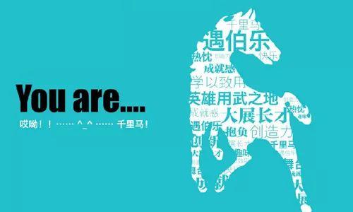 清远市华展建设工程