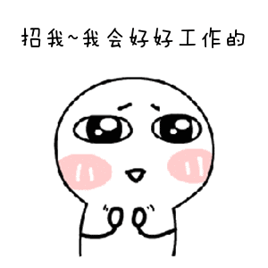 清远市华展建设工程