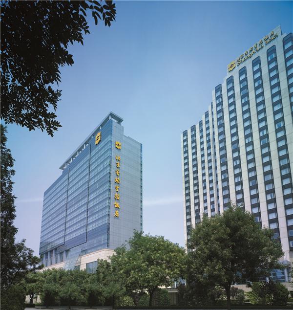 北京饭店莱佛士