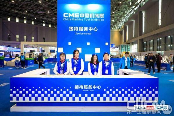 2019GME机械展官网