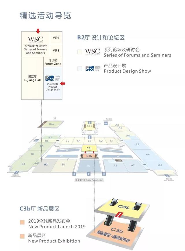 2017年伊朗石材机械展