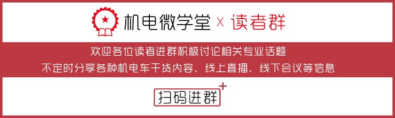 鄂式破破碎机结构符号简图