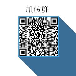 鄂式破破碎机结构符号简图
