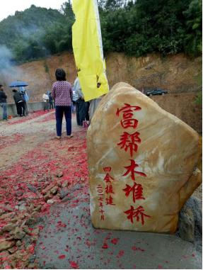 肇庆农业机械展米机