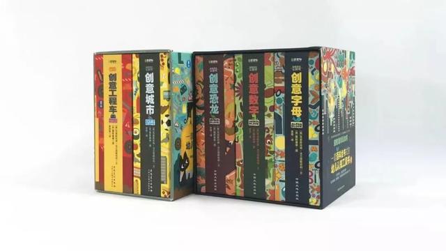 快乐启蒙破碎机