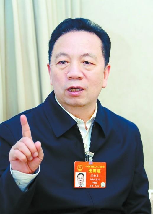 液压开箱制砂机诚选郑州裕科