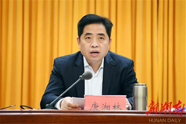 湘西自治州542发展四大工程