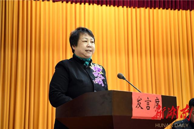 湘西自治州542发展四大工程