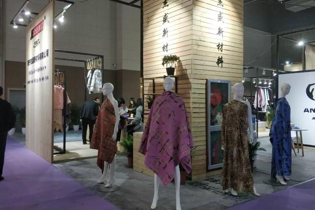 皮革服装机械展
