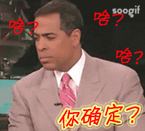 罘