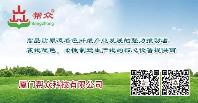 2019年印花机械展